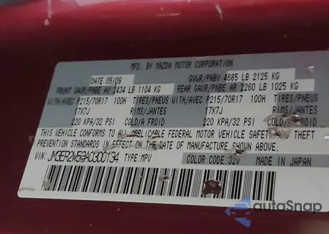 2010 Mazda Cx-7 I Sport from USA, damaged, VIN JM3ER2W53A0300134